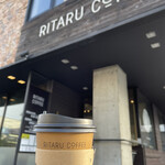 RITARU  COFFEE - キリマンジャロ（タンザニア）＠720円