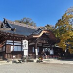 Sobadokoro Yuusui - 深大寺