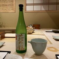 銀座いち分 - 