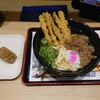 資さんうどん 今福鶴見店