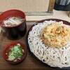 Soba Saku - 