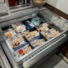 いろは堂 MIDORI長野店