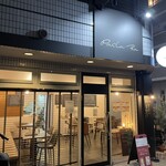 Pasta Ba - お店外観はなかなかお洒落