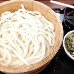 Marugame Seimen - 