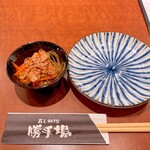 勝手場 - 
