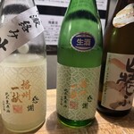 川口酒店 - 