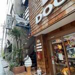 DOG DEPT CAFE - 