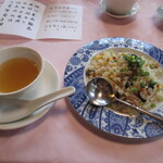 古月 - 五目炒飯とスープ