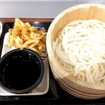 Marugame Seimen - 