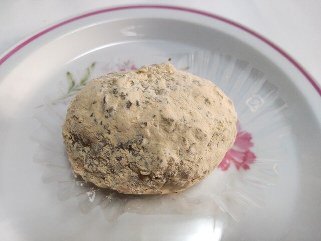 小豆吉 （AZUKICHI） - 北鉄金沢/和菓子 | 食べログ