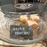 リオン菓子店 - 