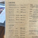 リオン菓子店 - 