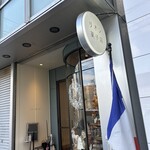 リオン菓子店 - 