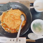 地球飯店 - 