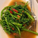 Gaow Thai - 