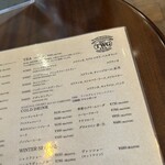 リオン菓子店 - 