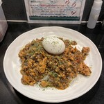 カルダモン． - 