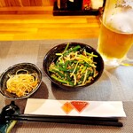 さかい - 