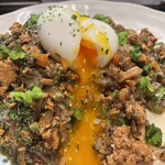 カルダモン． - 