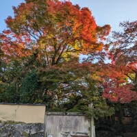 THE SODOH HIGASHIYAMA KYOTO - 