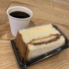 福太郎 カフェ&ストアー 本社売店