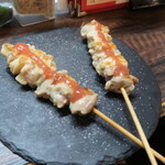 Okonomiyaki Teppanyaki Yancha - 