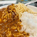 ちかごろのカレー屋さん KANAE - 