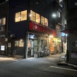 サンク　ディアマン - 店