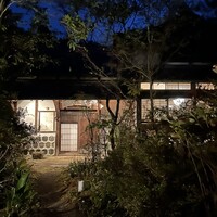山ごぼう - 