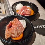 代官山焼肉 kintan - 