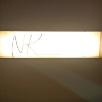 NK - 