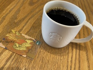 STARBUCKS COFFEE - 