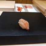 兄弟寿し - 南蛮海老