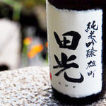 Ajuju - 日本酒！厳選された三重の地酒を豊富にとりそろえております。