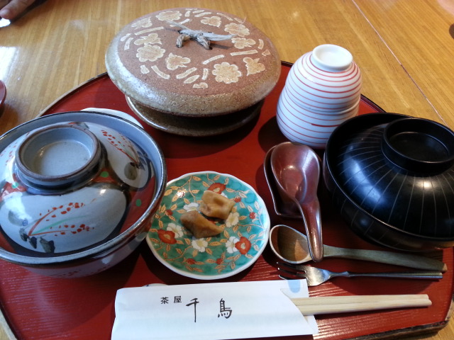 閉店 茶屋 千鳥 ちどり 盛岡 懐石 会席料理 食べログ 閉店 茶屋 千鳥 ちどり 盛岡 懐石 会席料理 食べログ