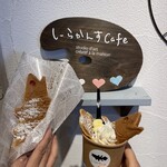 しーらかんすCafe - 