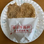 台湾唐揚 横濱炸鶏排 - 炸鶏排