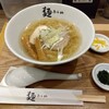 蕎麦うら山 本店