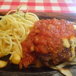 Sun Road - ランチ：イタリアンハンバーグ