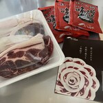 猪肉　おゝみや - 料理写真: