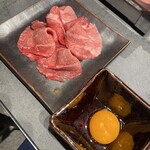 タンとハラミ MEAT BANK.jp - 