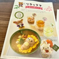 RESTAURANT 1899 OCHANOMIZU - 