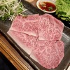 焼肉処 三幸園 - 