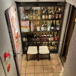 Sakura Kouji - 酒の展示