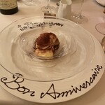 ル・ブルギニオン - 