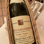 ル・ブルギニオン - 