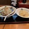 Chuuka Shokudou Ichibankan - かけラーメン＋半炒飯