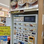 鹿野サービスエリア（上り線）スナックコーナー・フードコート - 内観