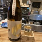 食堂 しおとさけ - 鳥取産