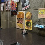 Yakiniku Gyuumasa - 